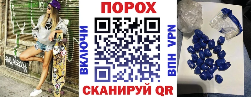 hydra зеркало  Санкт-Петербург  Amphetamine 98%  продажа наркотиков 