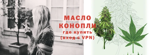 прущая мука Переславль-Залесский