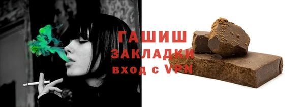 спайс Алзамай