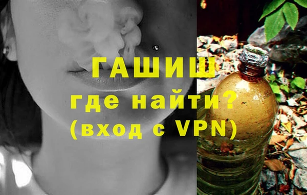 спайс Алзамай