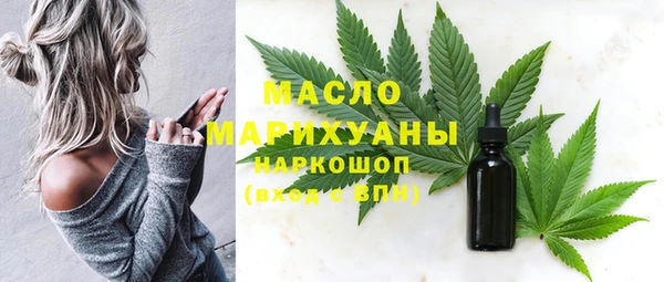 прущая мука Переславль-Залесский