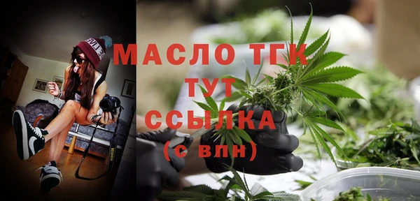 ГАЛЛЮЦИНОГЕННЫЕ ГРИБЫ Алексин