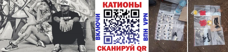 Мефедрон мука  где найти наркотики  Санкт-Петербург 