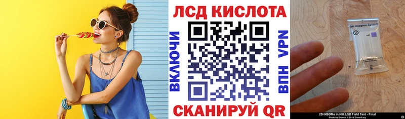 Наркотические марки 1,5мг  даркнет сайт  Санкт-Петербург 