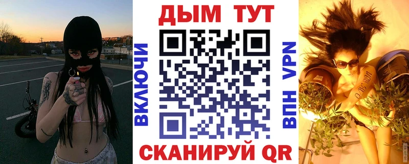 где найти наркотики  сайты даркнета телеграм  Каннабис LSD WEED  Санкт-Петербург 
